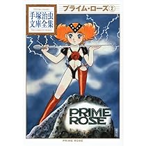 51e6+TVRgdL._AC_UL210_SR210,